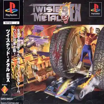 Twisted Metal EX - World Tour (JP)